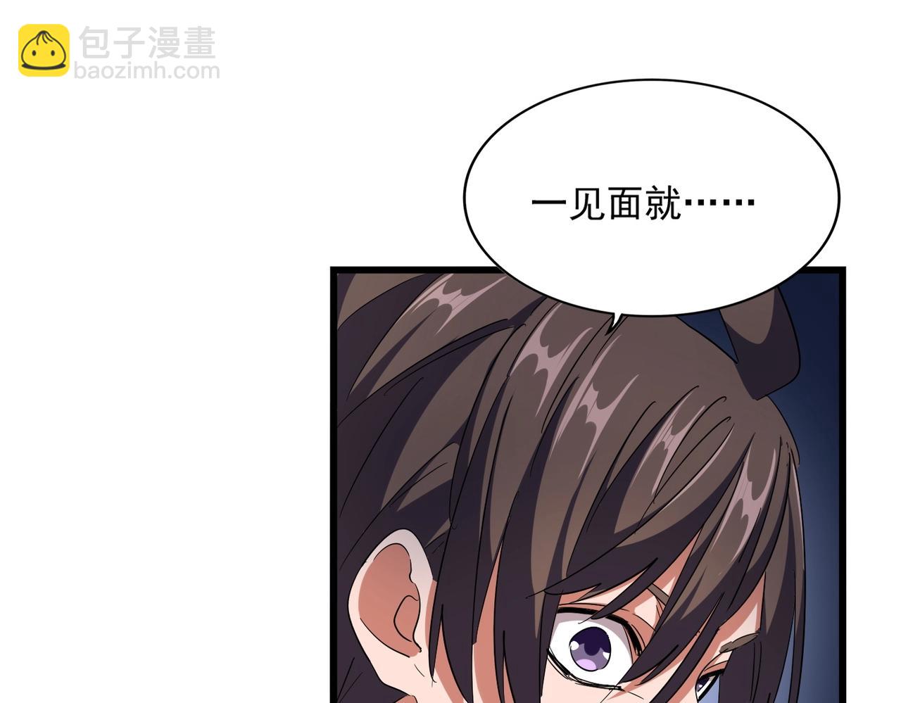 第296话 归来109