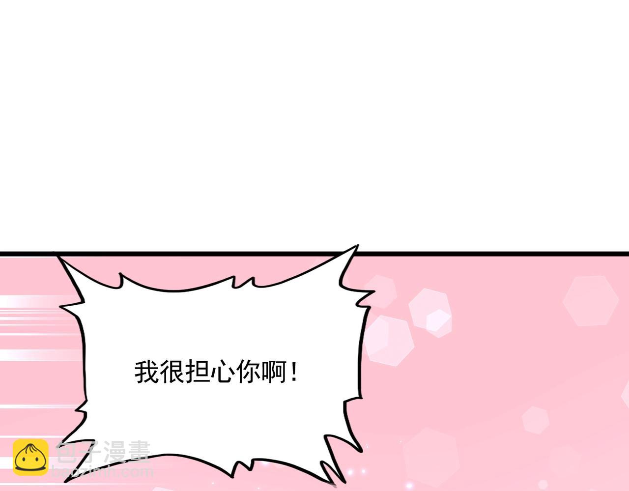 第296话 归来115