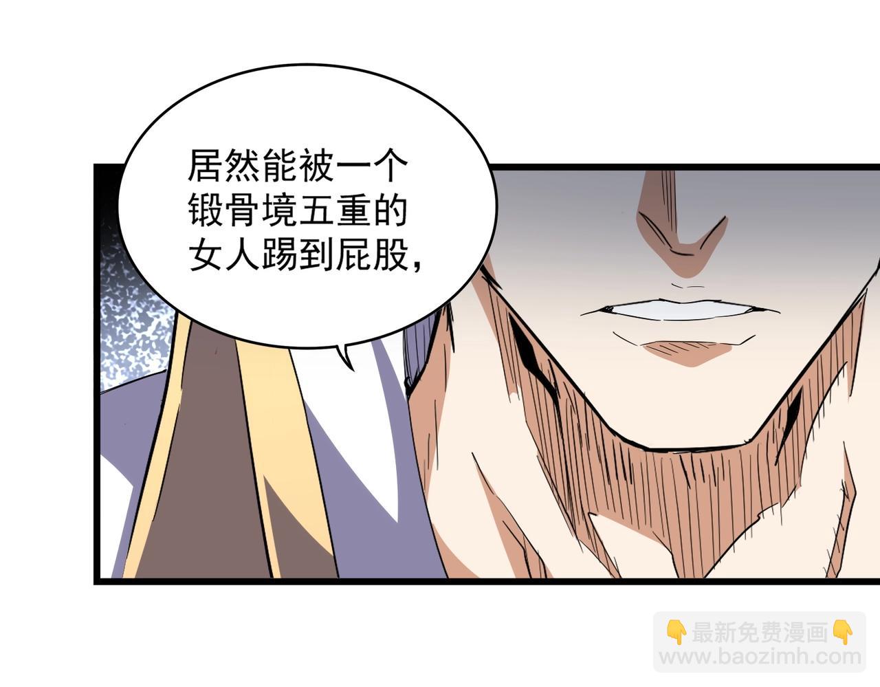 第296话 归来129