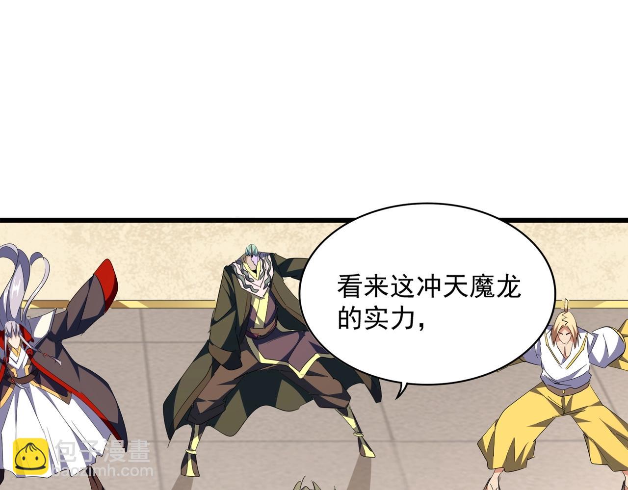 第296话 归来131