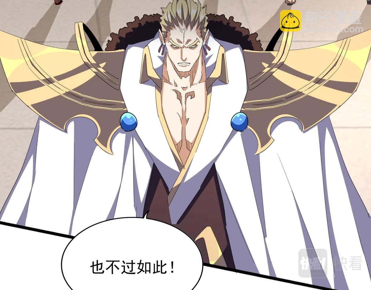 第296话 归来132
