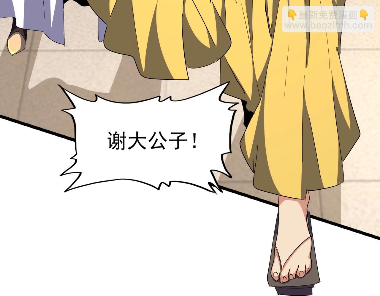 第296话 归来144
