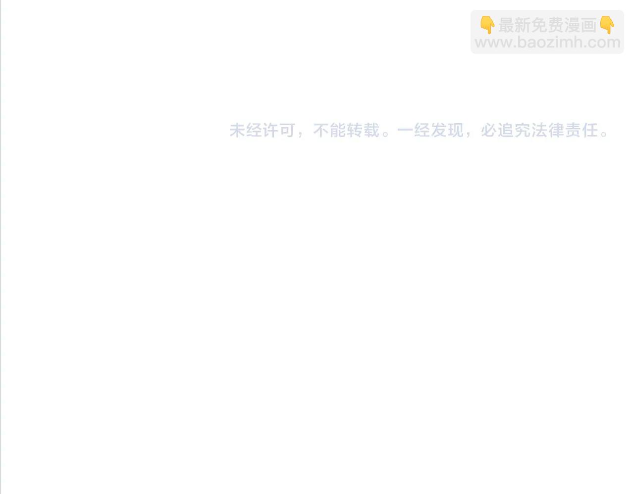 第296话 归来149
