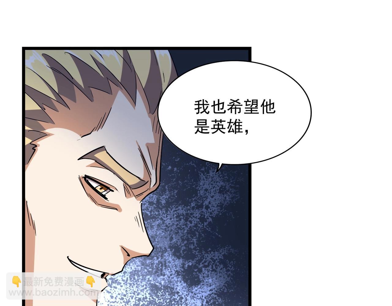 第296话 归来23