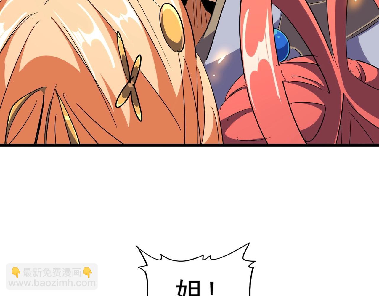 第296话 归来27