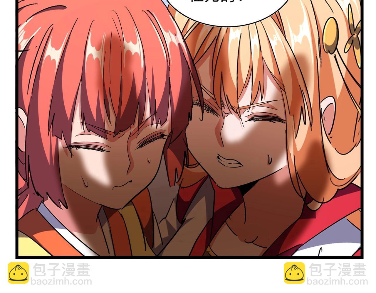 第296话 归来35