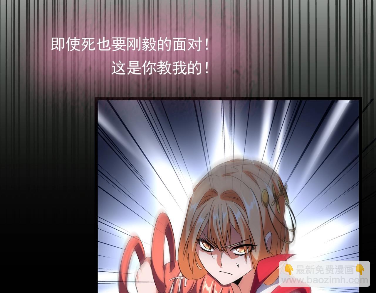 第296话 归来59