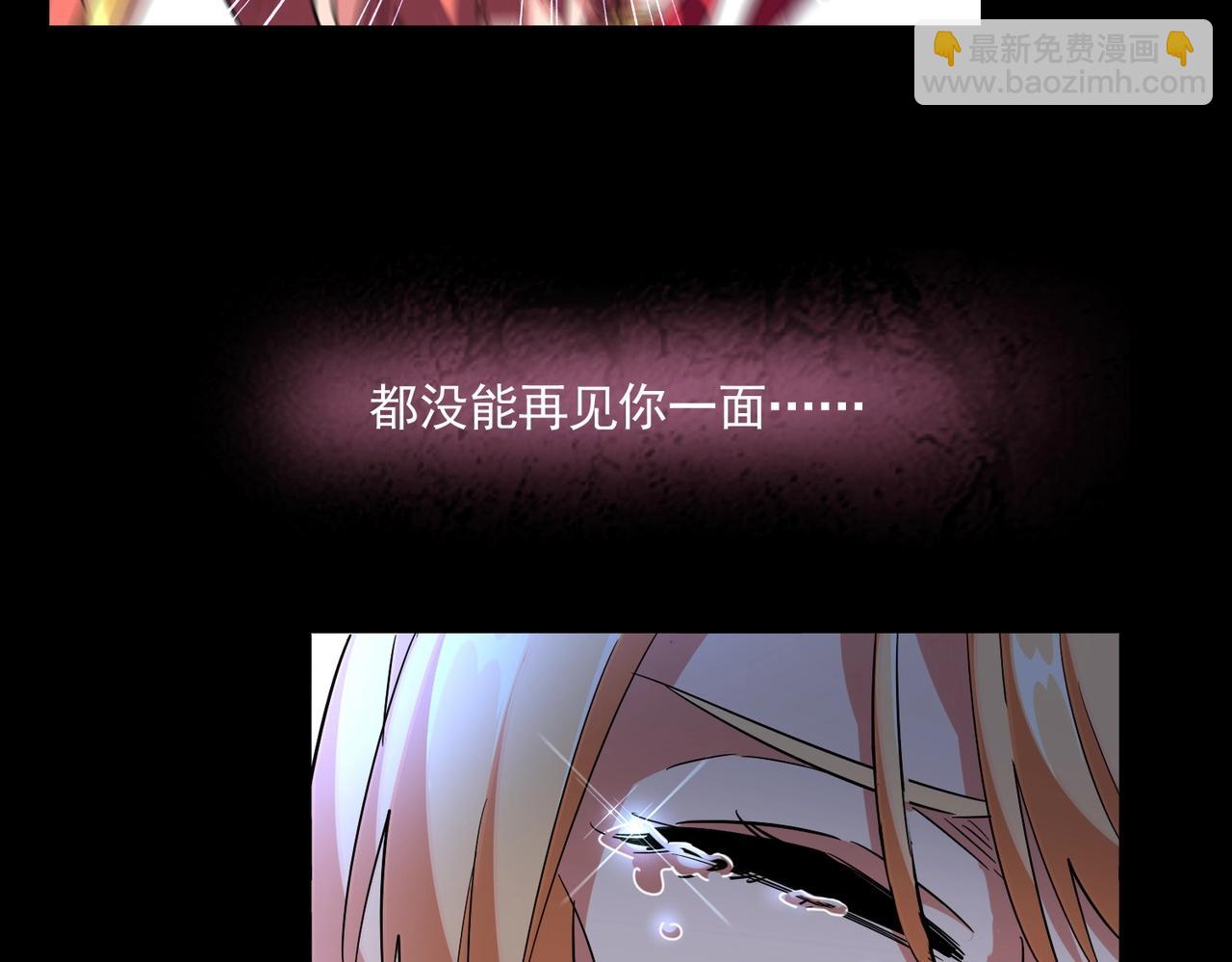 第296话 归来62