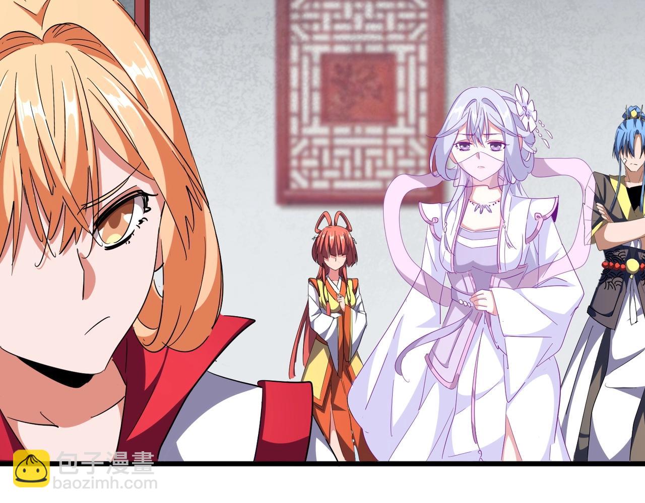 第300话 参军？120