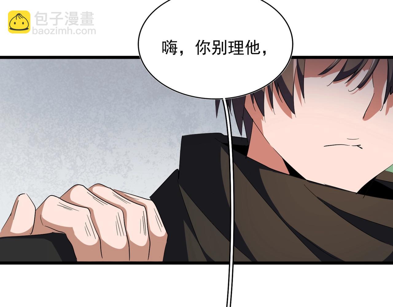 第300话 参军？15