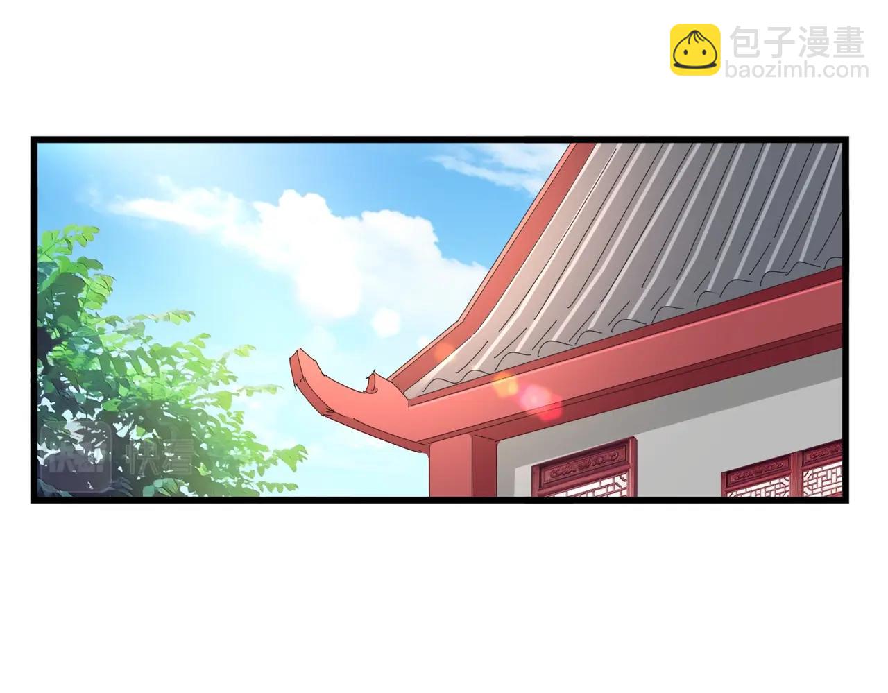 第300话 参军？2