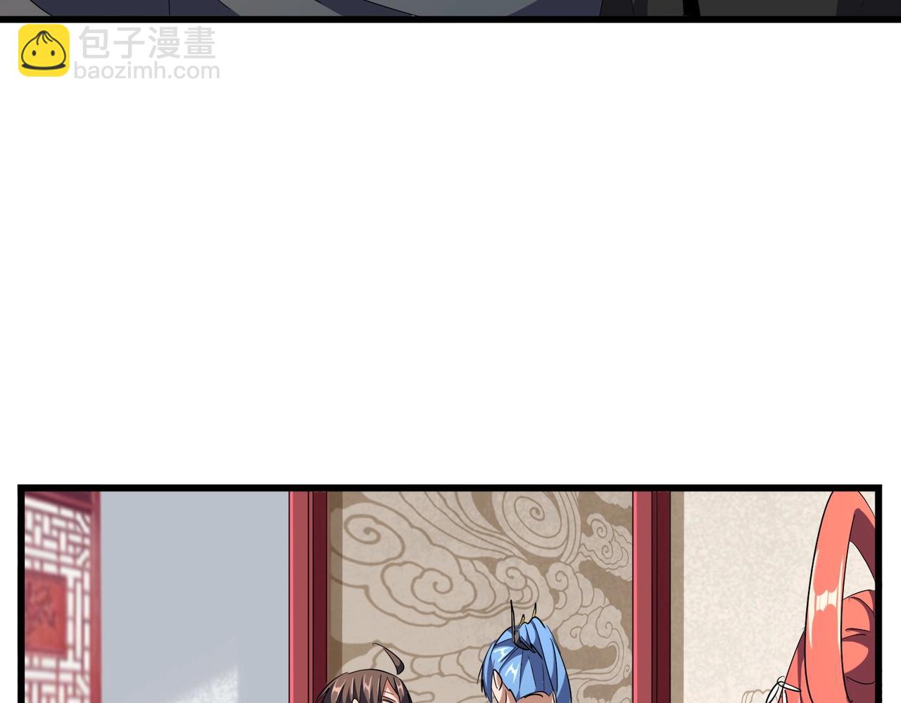 第300话 参军？23