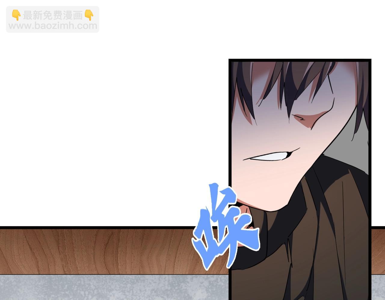 第300话 参军？44