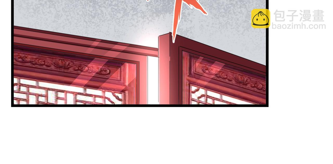 第300话 参军？72