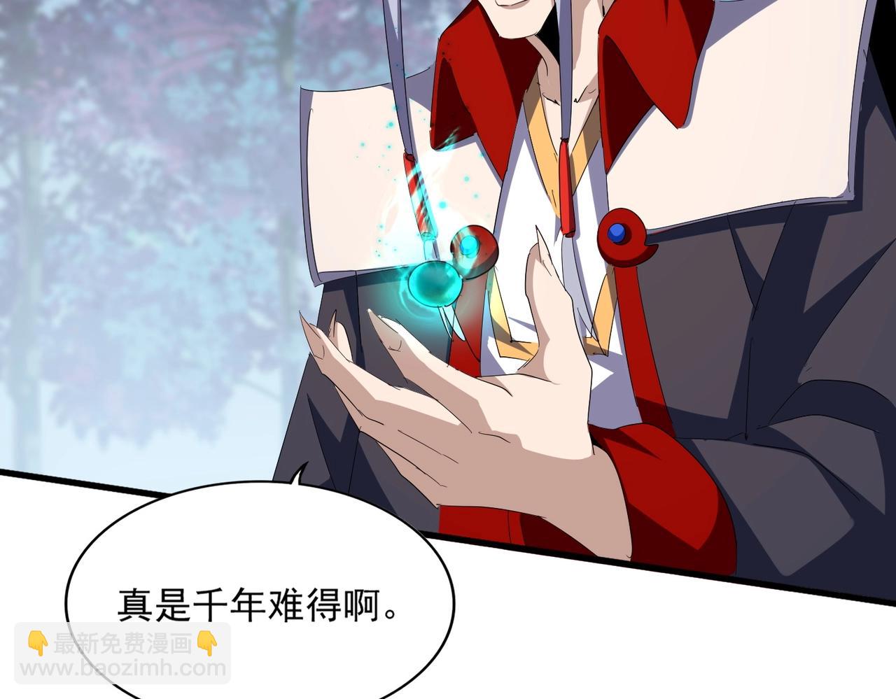 第340话 夺魂119