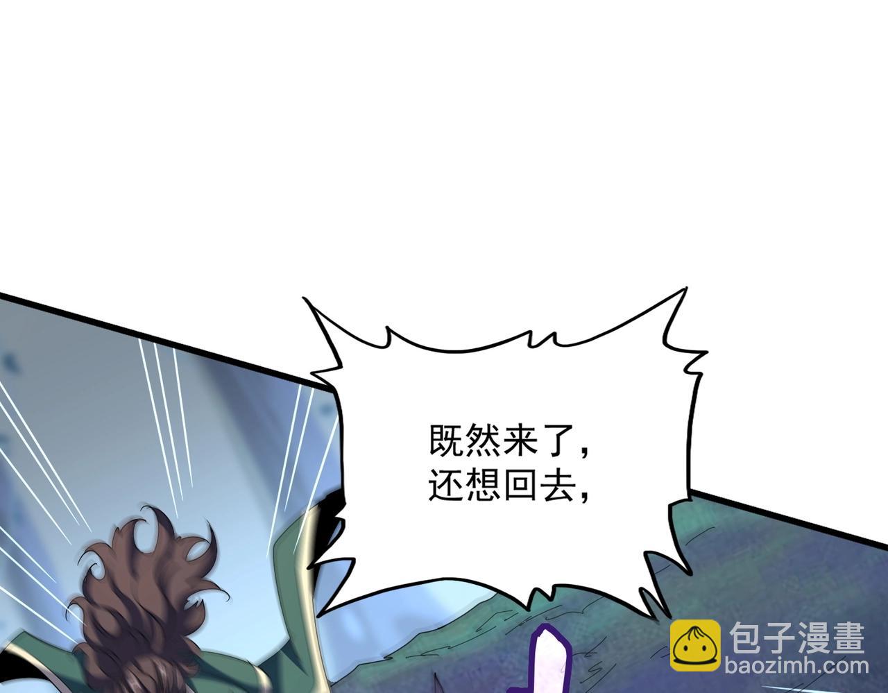 第340话 夺魂145