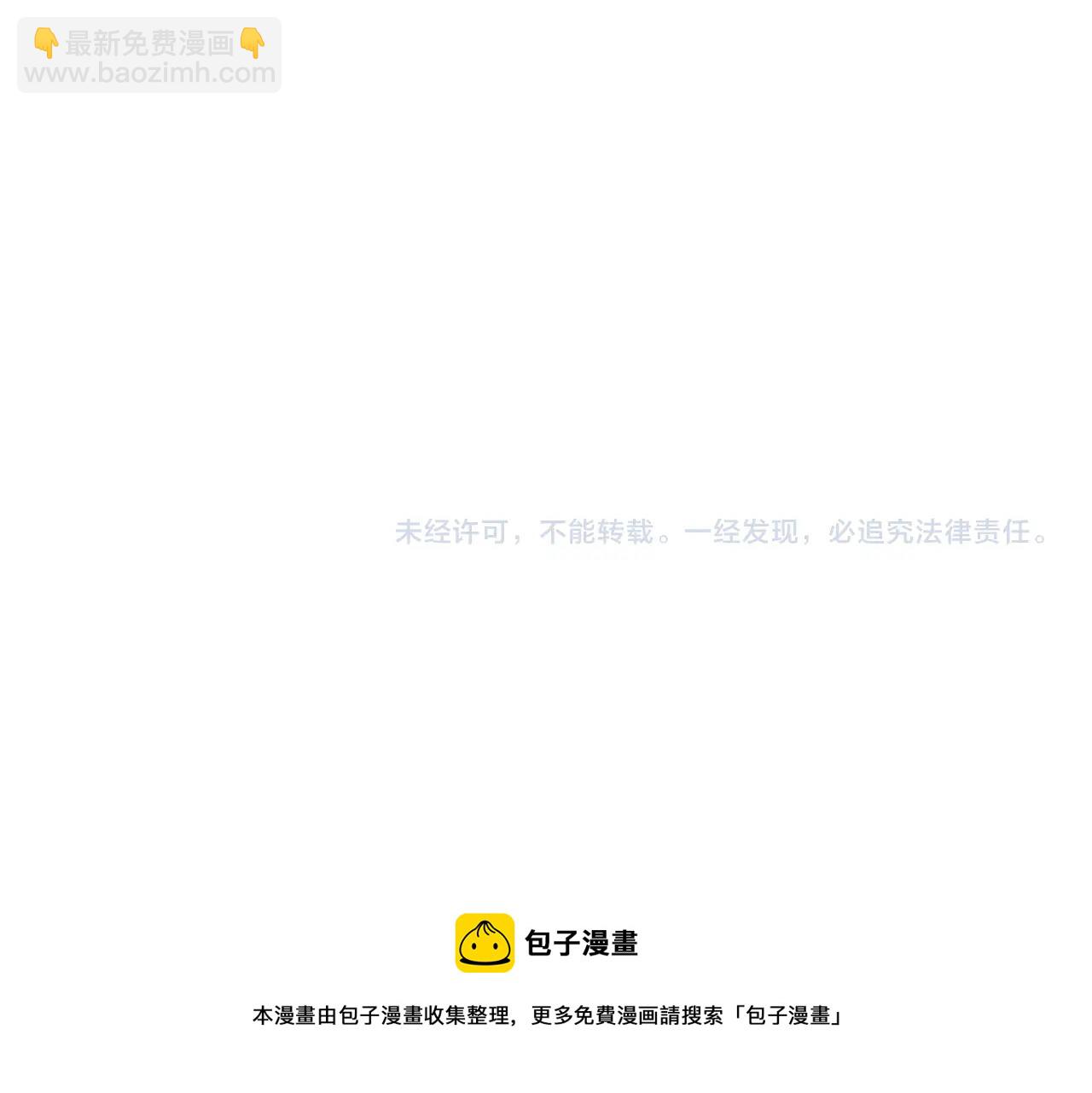 第340话 夺魂155