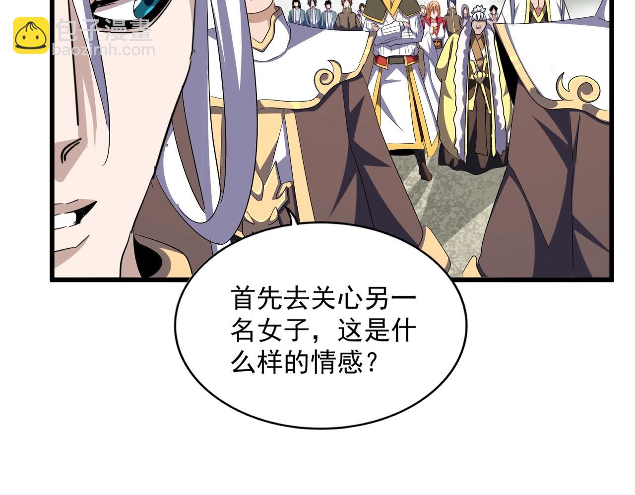 第340话 夺魂39