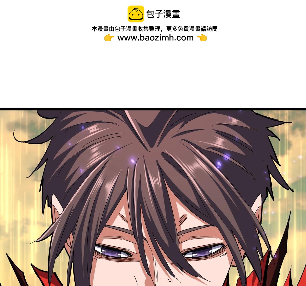 第350话 断臂断翅0