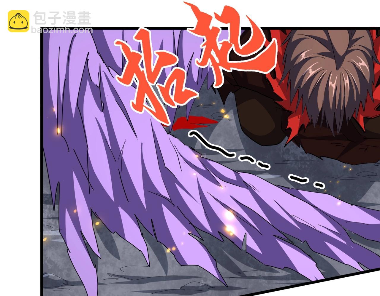 第350话 断臂断翅110