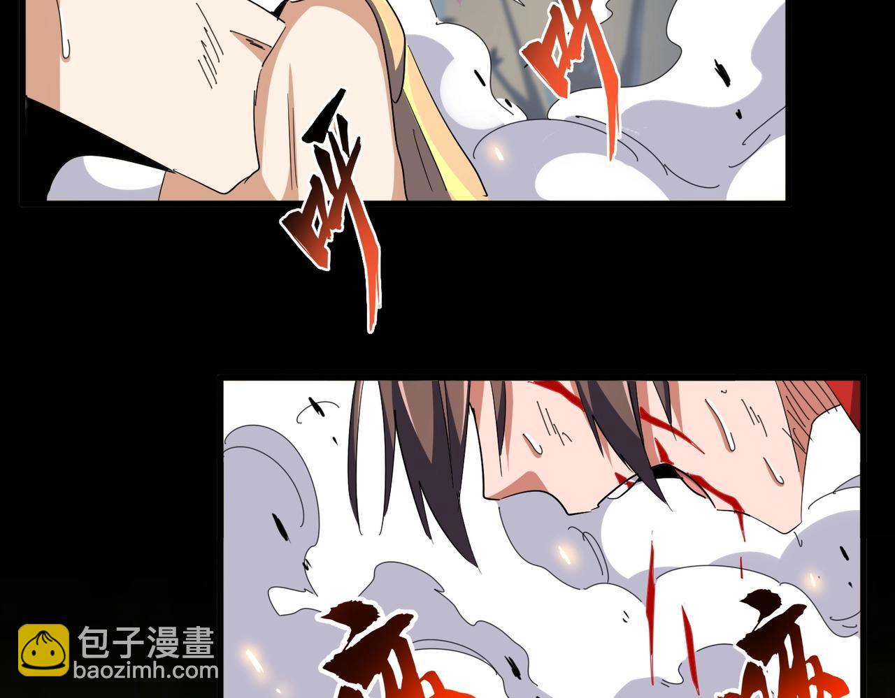 第350话 断臂断翅135