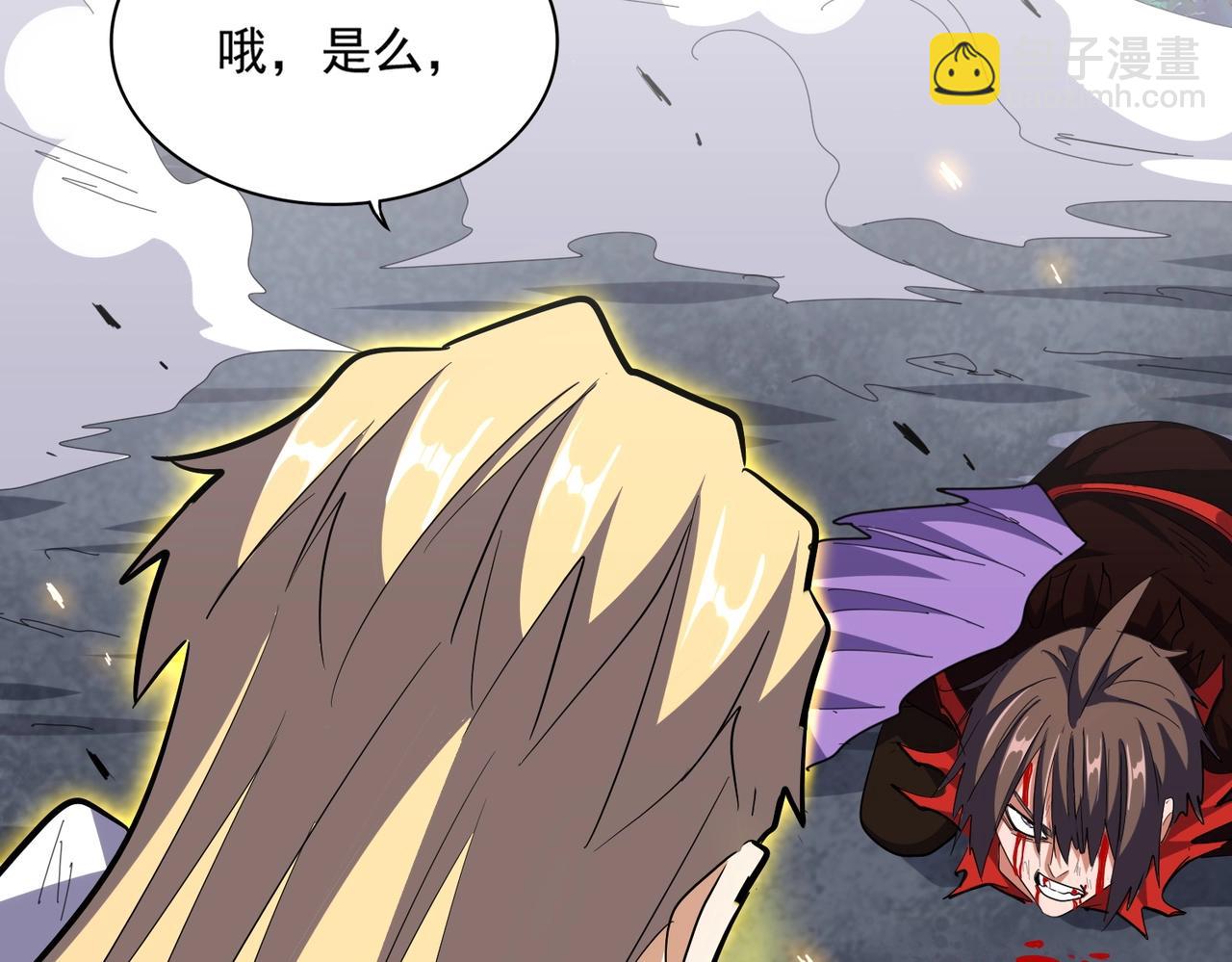 第350话 断臂断翅145