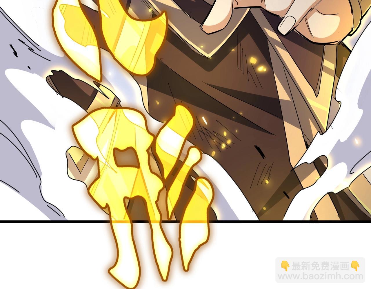 第350话 断臂断翅41