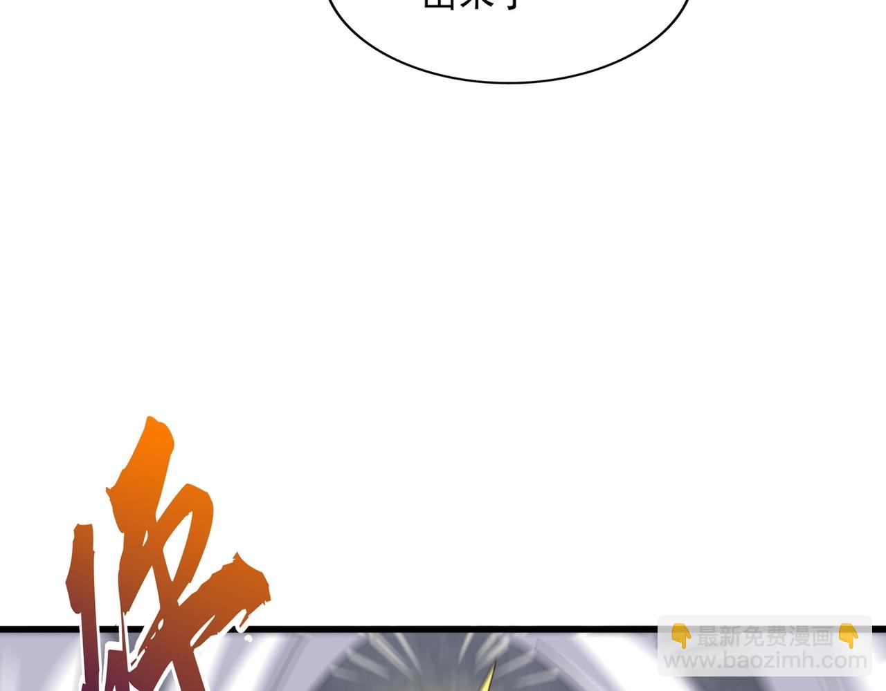 第350话 断臂断翅59