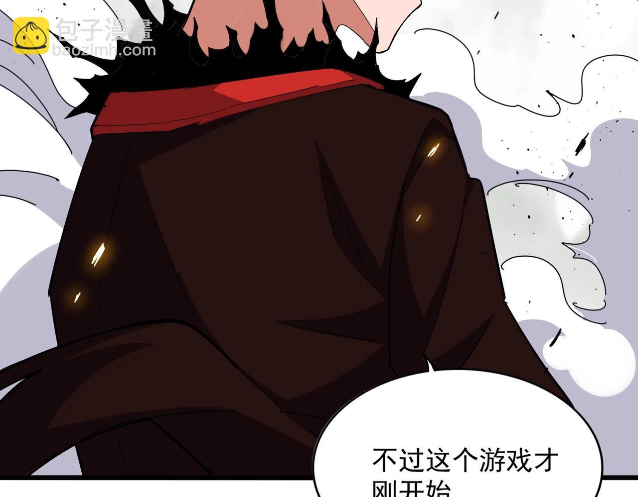 第363话 不死不休100