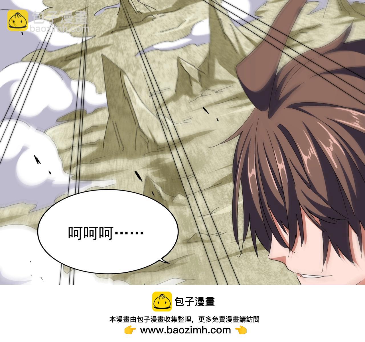 第363话 不死不休107