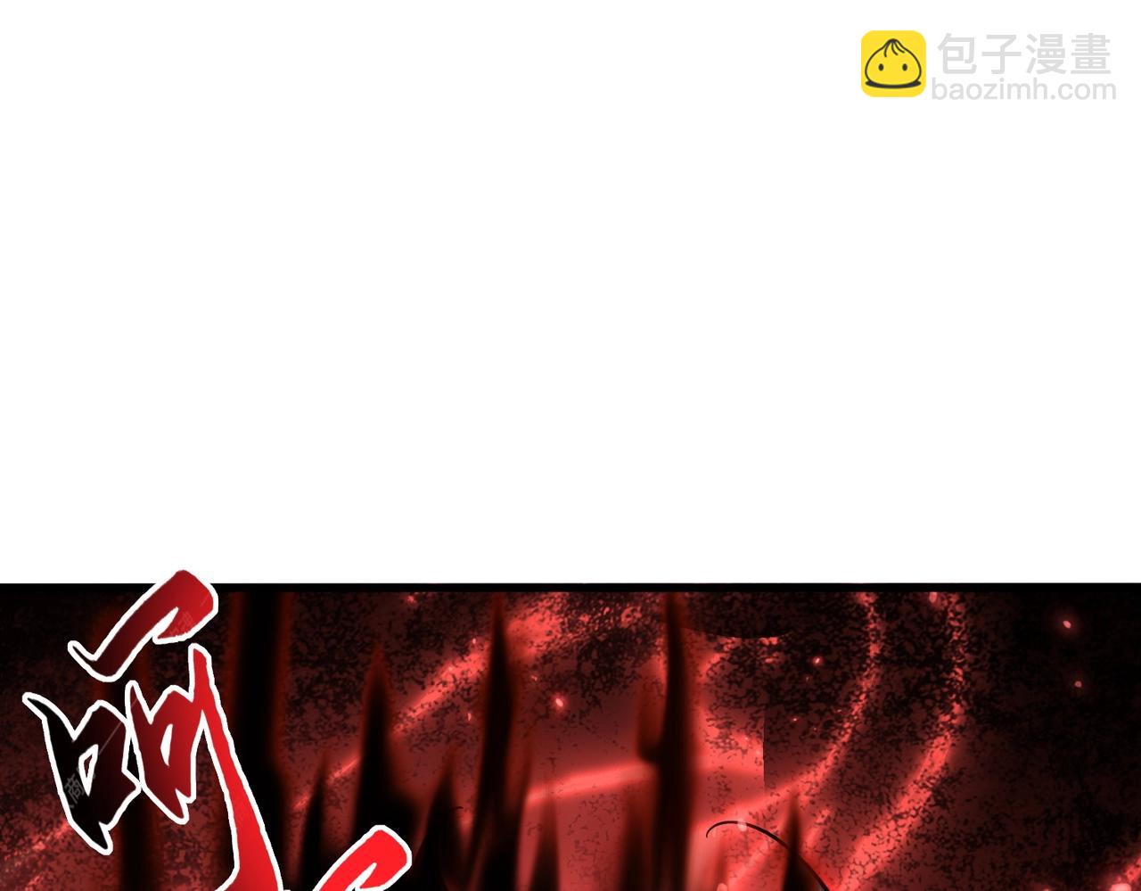第363话 不死不休110