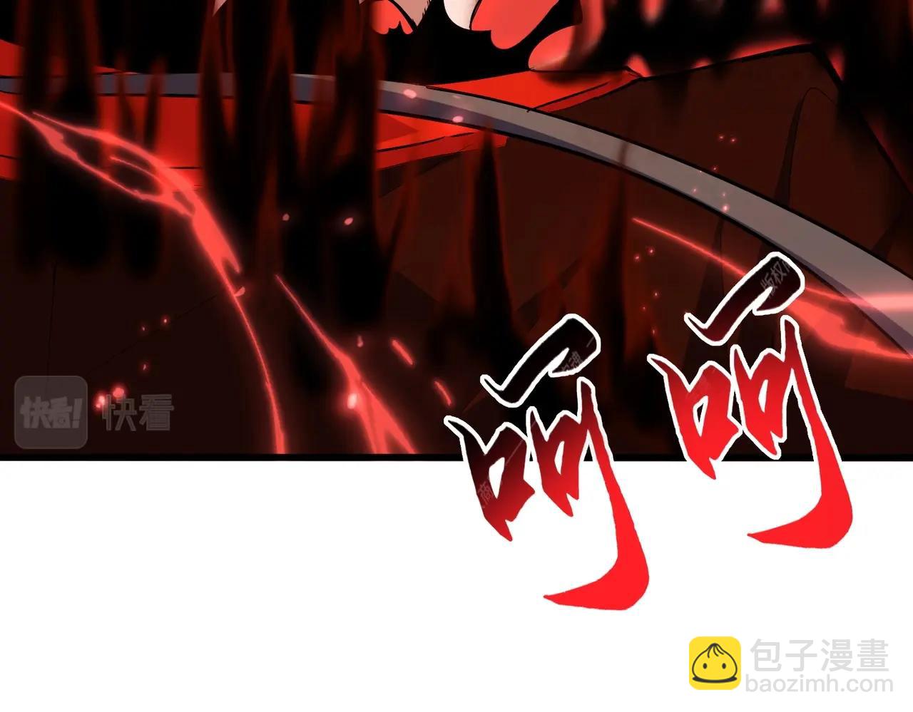 第363话 不死不休112