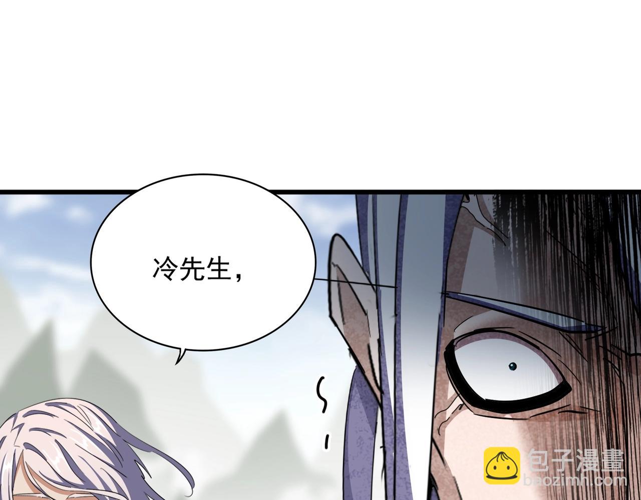 第363话 不死不休113