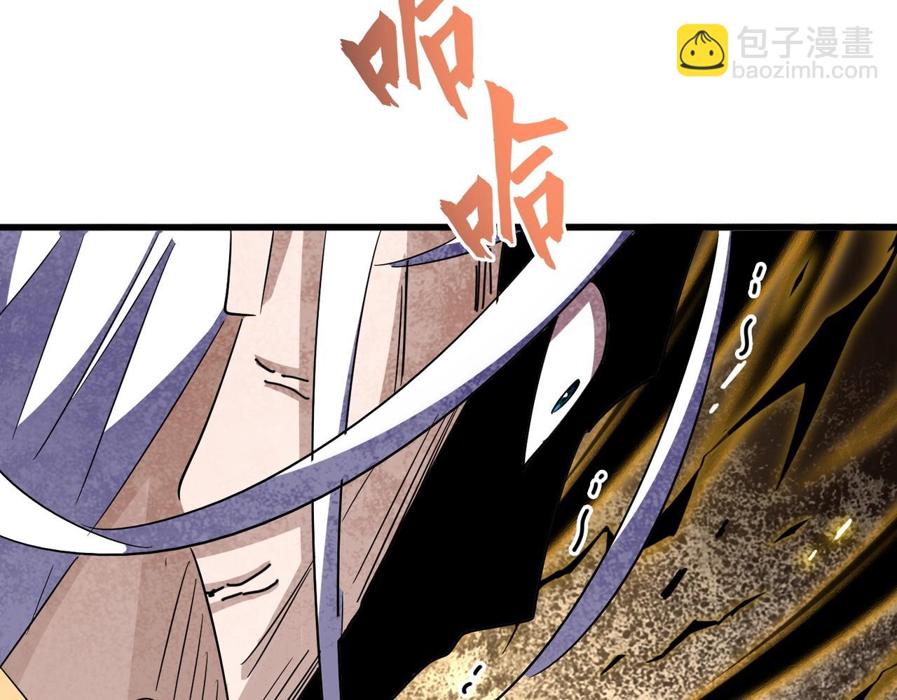 第363话 不死不休115