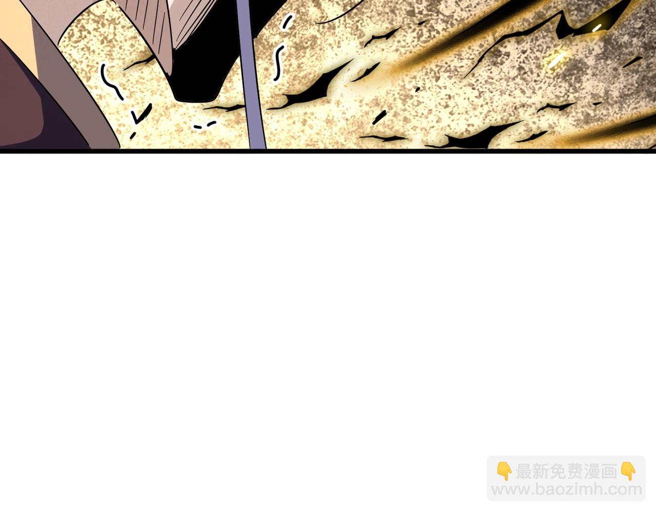 第363话 不死不休116