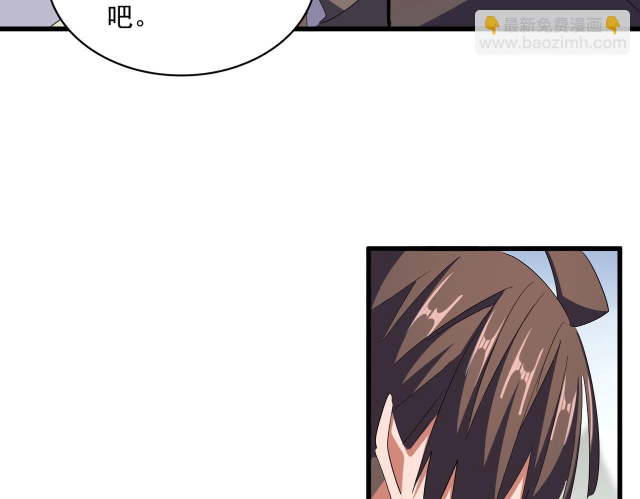 第363话 不死不休121