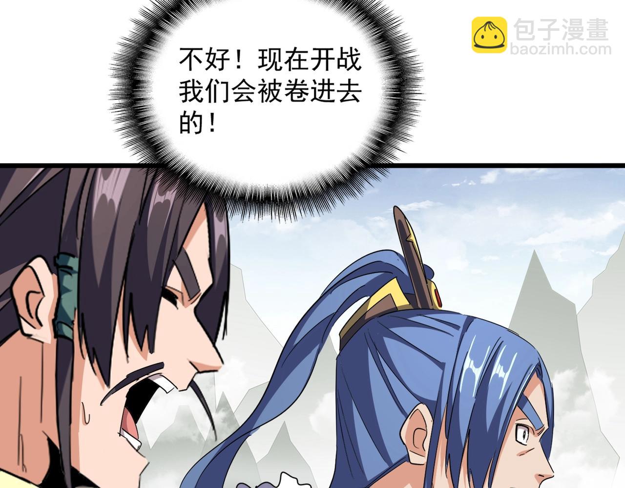第363话 不死不休131