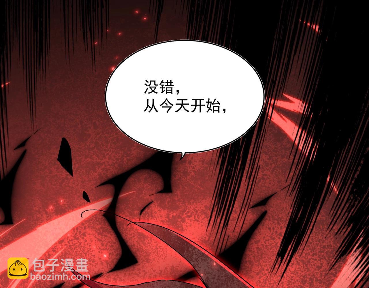第363话 不死不休135