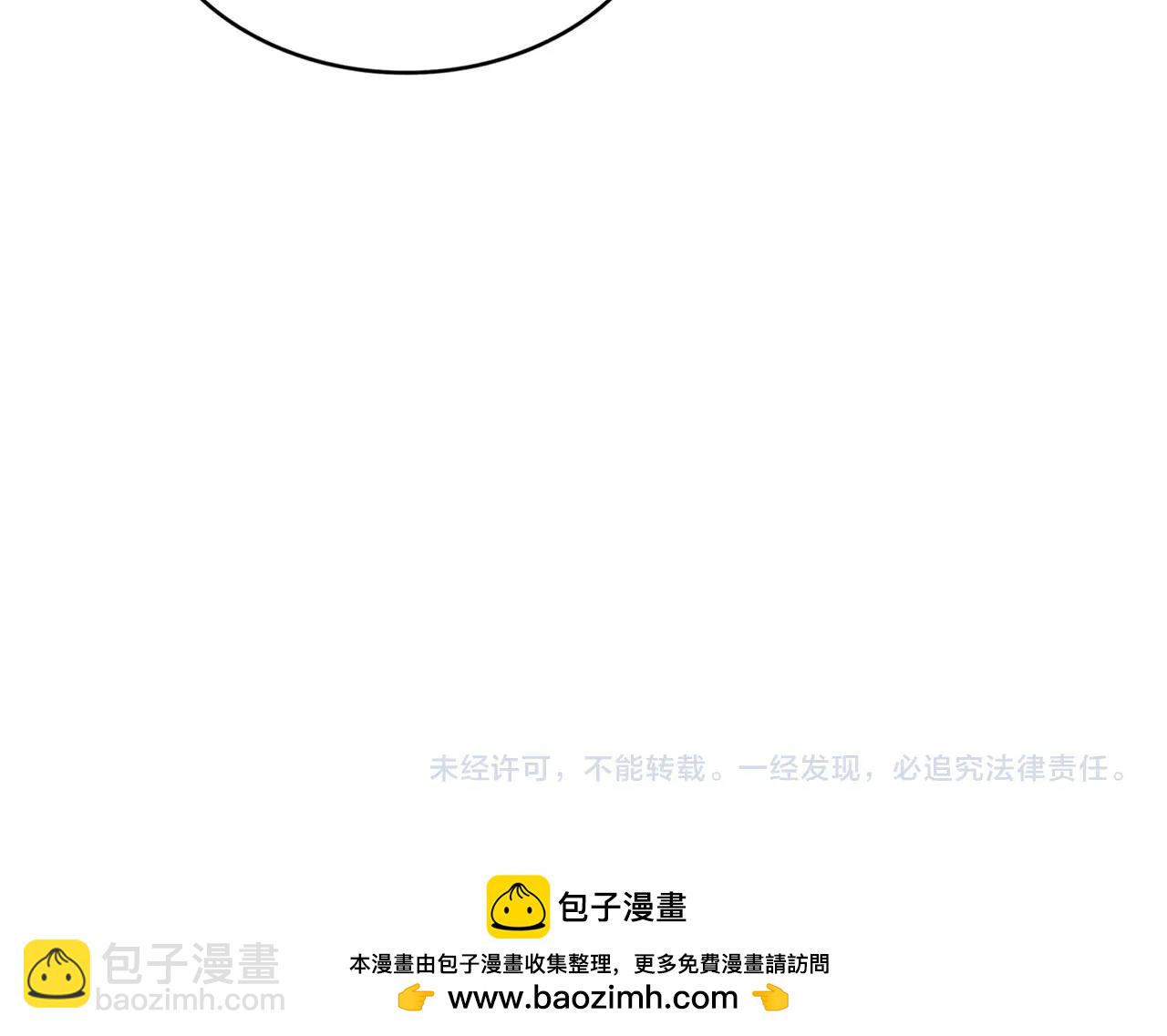 第363话 不死不休138