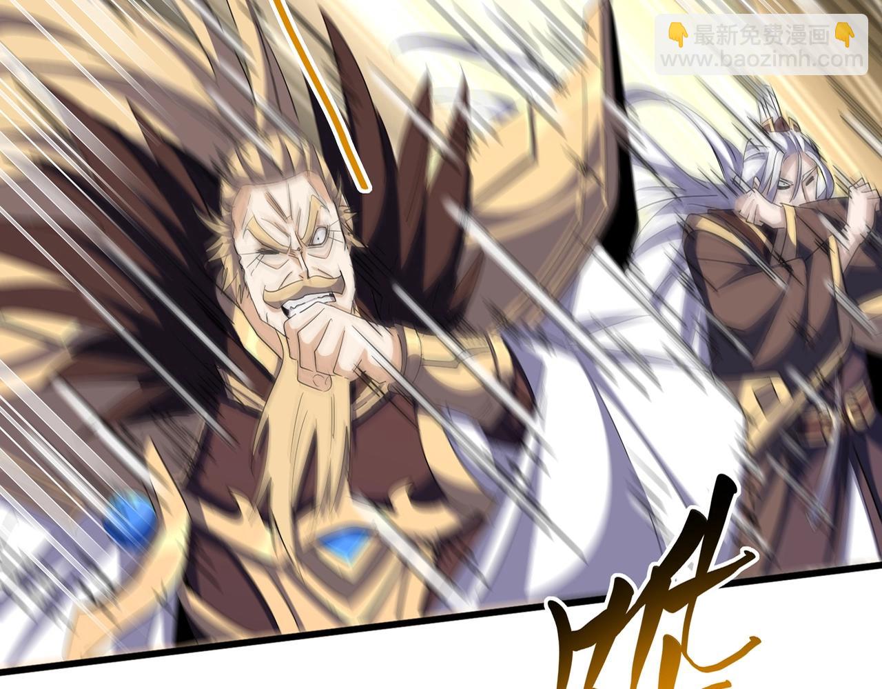 第363话 不死不休24