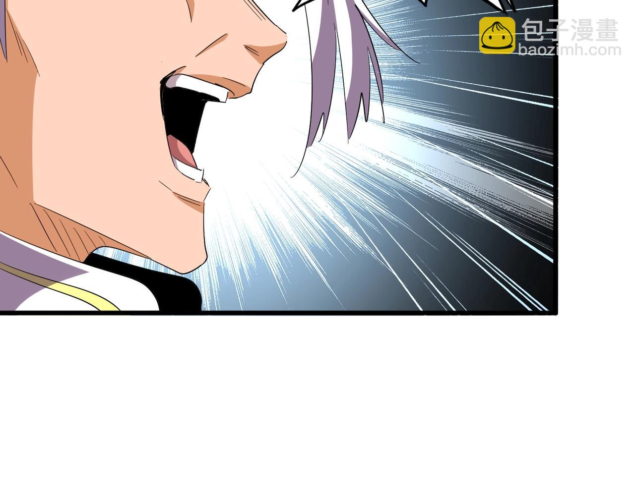 第363话 不死不休60