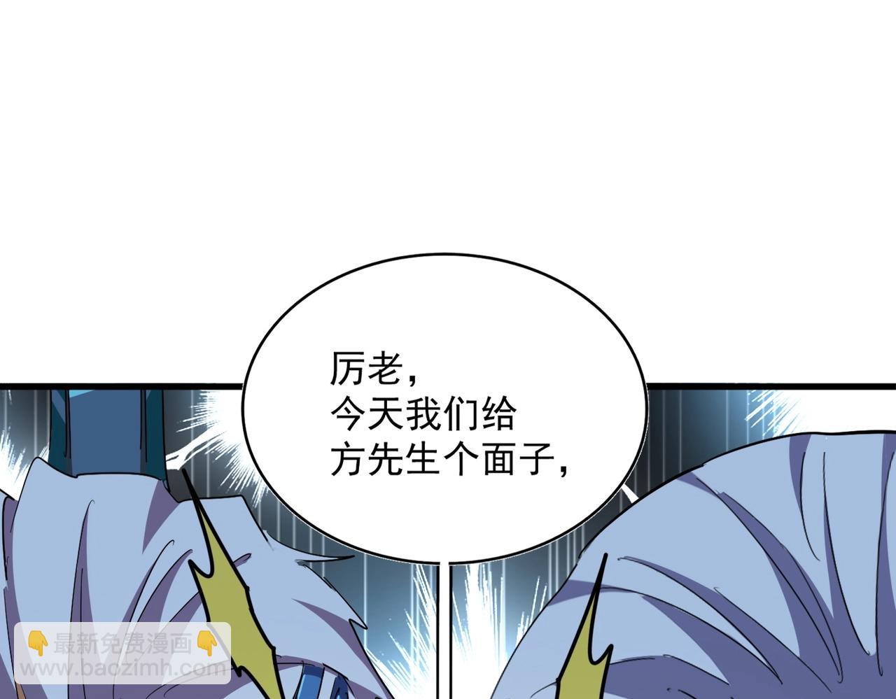 第363话 不死不休61