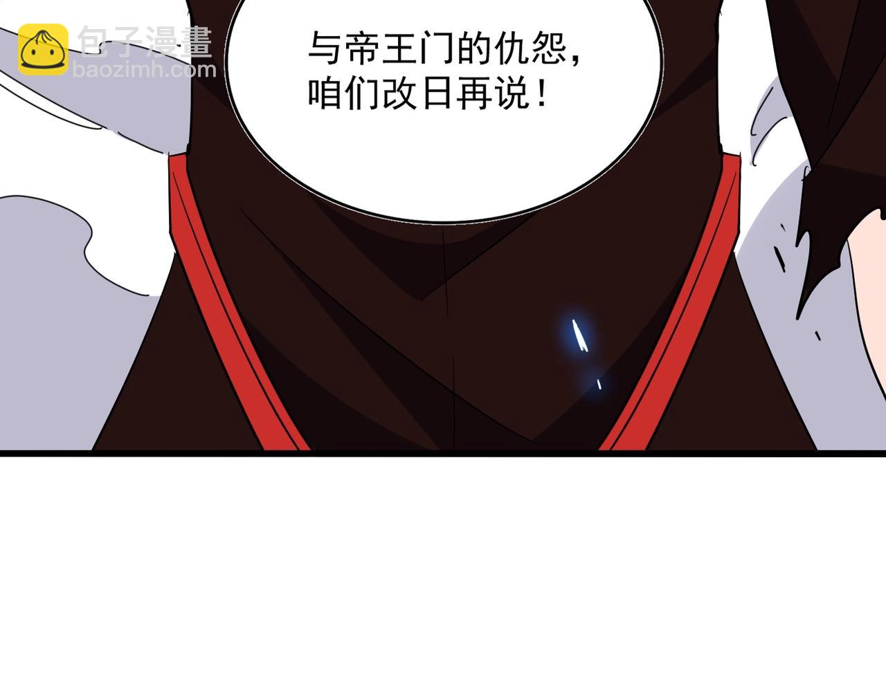 第363话 不死不休66