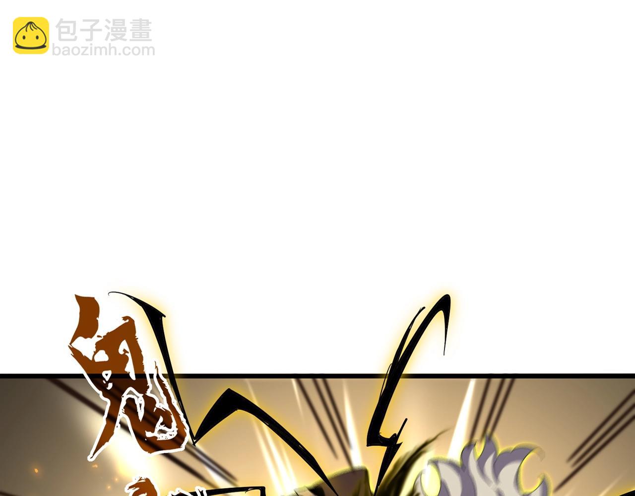 第363话 不死不休8