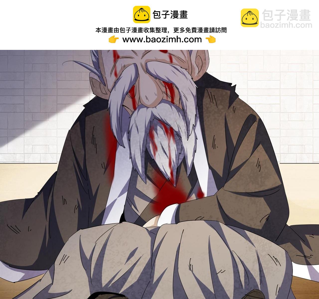 第402话 谋利之时1