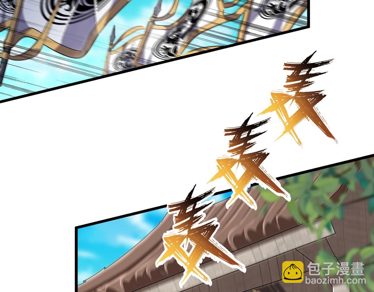 第402话 谋利之时100
