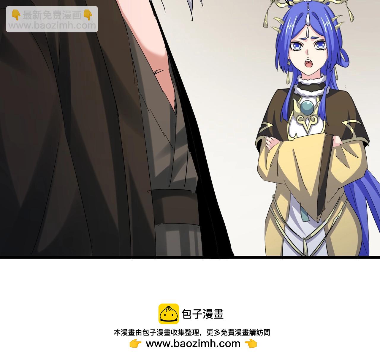 第402话 谋利之时103