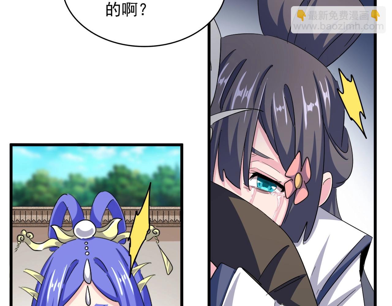 第402话 谋利之时25