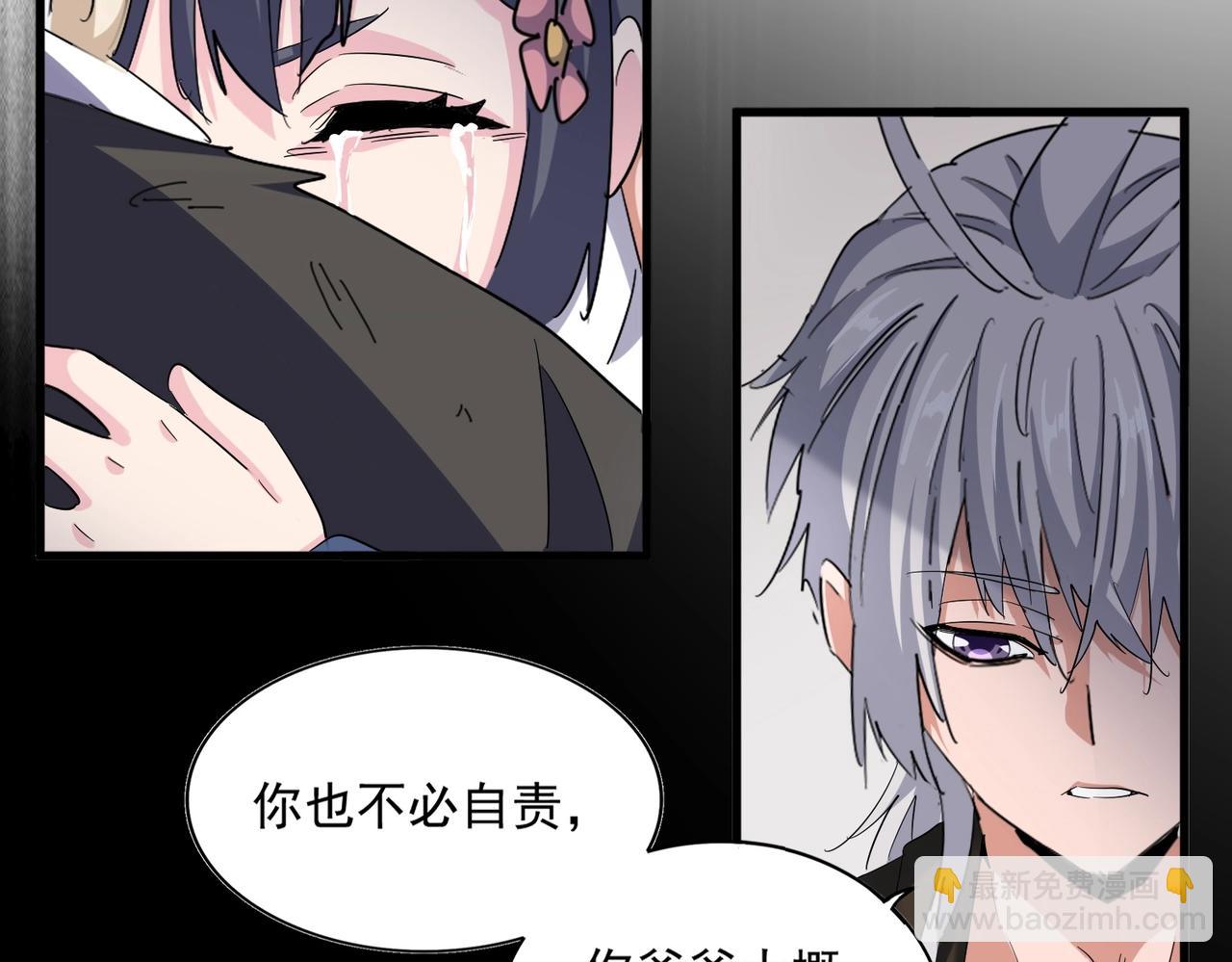 第402话 谋利之时33