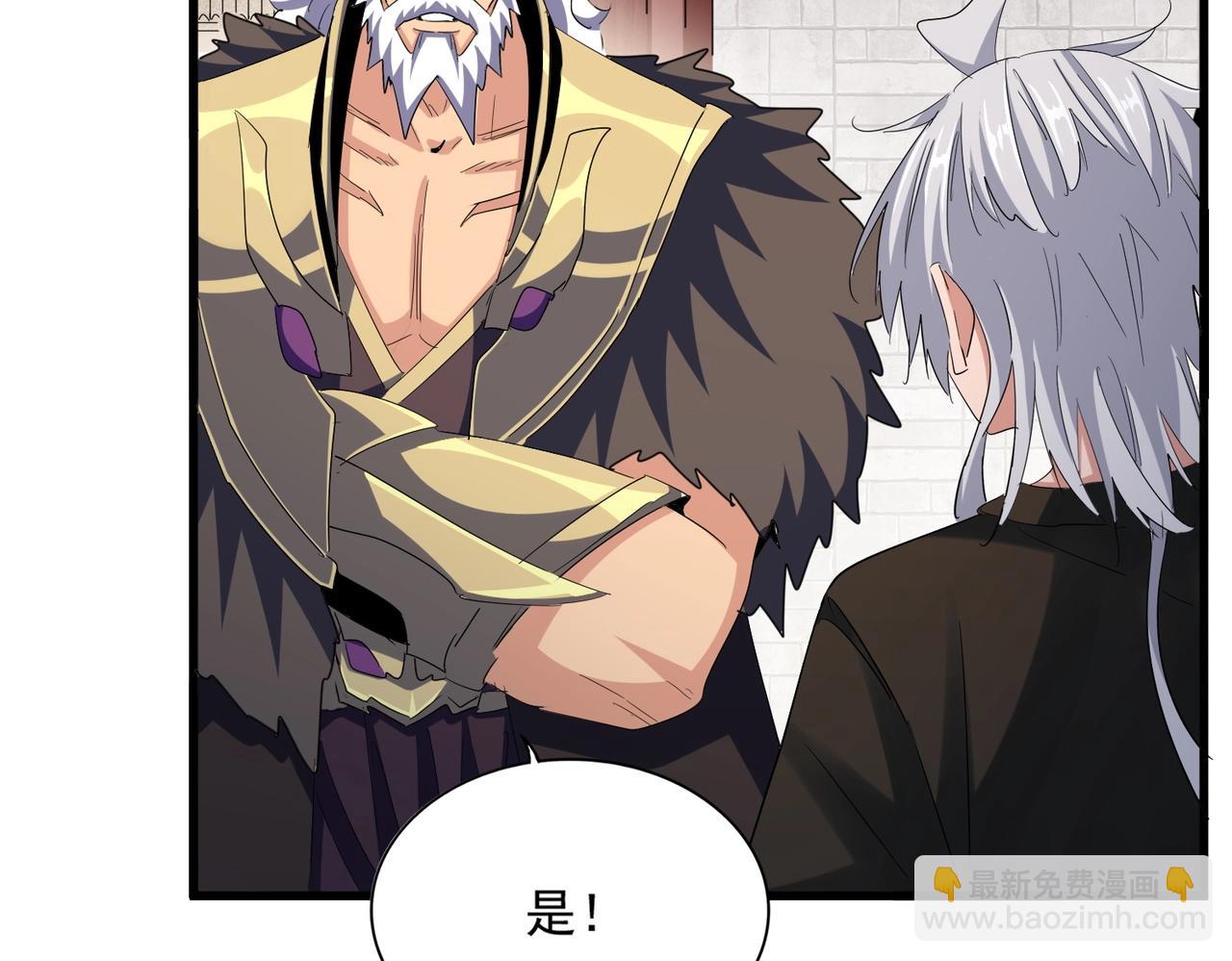 第402话 谋利之时57